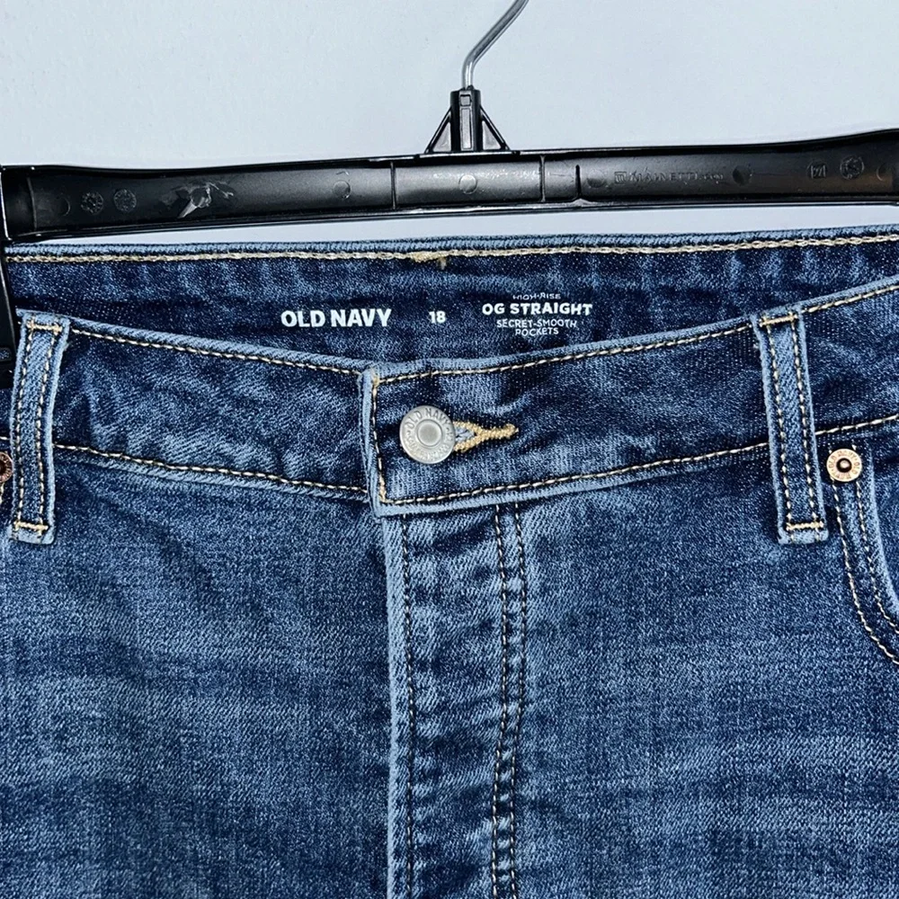 Plus - Old Navy Blue Denim Shorts - 18 - Picture 3 of 10
